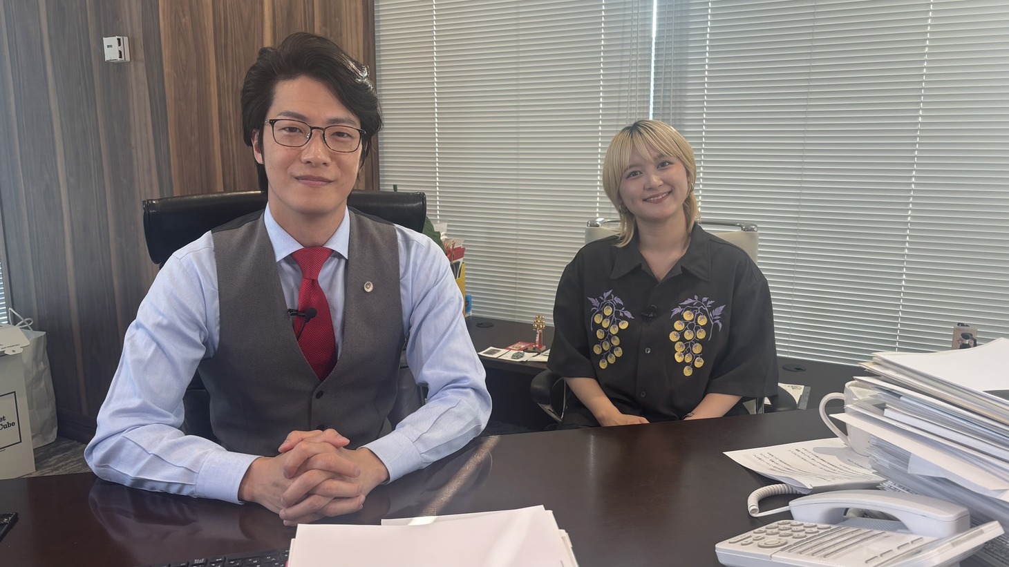「こたけ法律事務所」より。