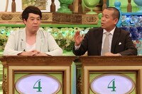 タカアンドトシ ©フジテレビ