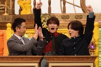 左から宇治原史規、松倉海斗、松田元太。©フジテレビ
