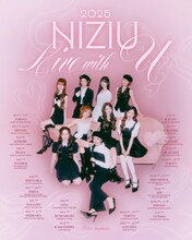 「NiziU Live with U 2025」告知画像