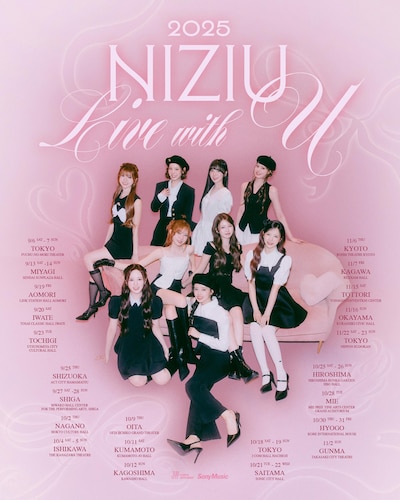 「NiziU Live with U 2025」告知画像