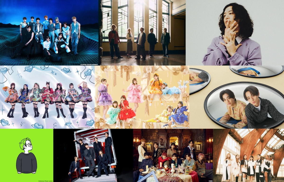 音楽の日2025」にSixTONES、King & Prince、INI、超特急、CUTIE