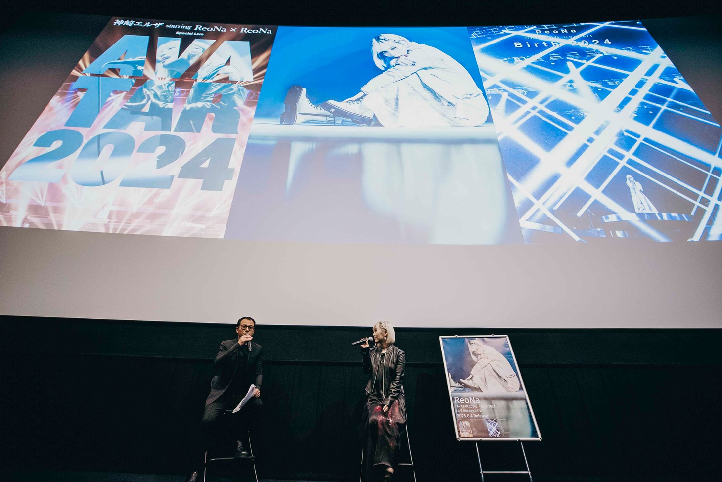 ReoNaのライブフィルム上映会の様子。