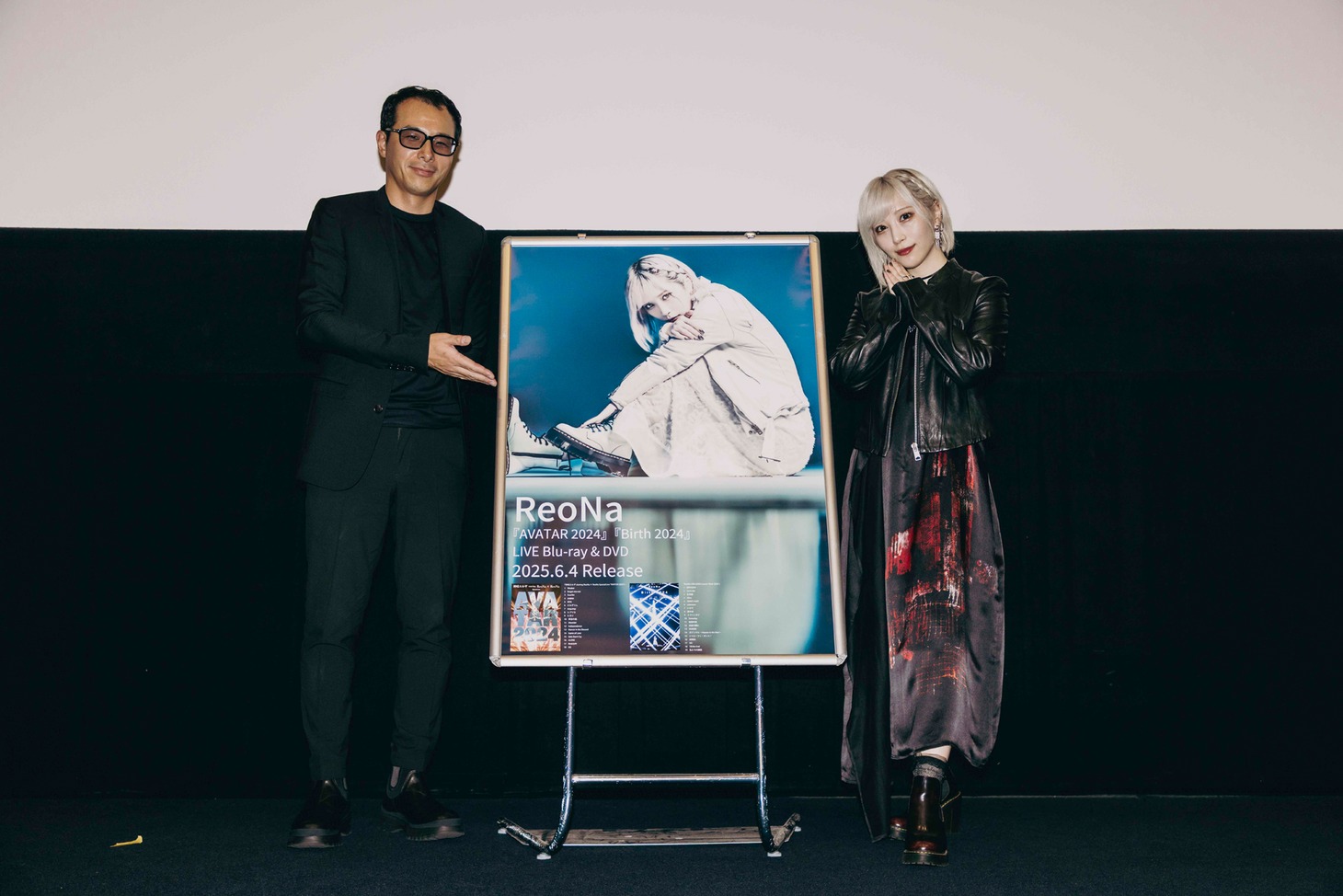 ReoNaのライブフィルム上映会の様子。