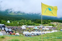 「NEC presents FUJI & SUN '25」の様子。