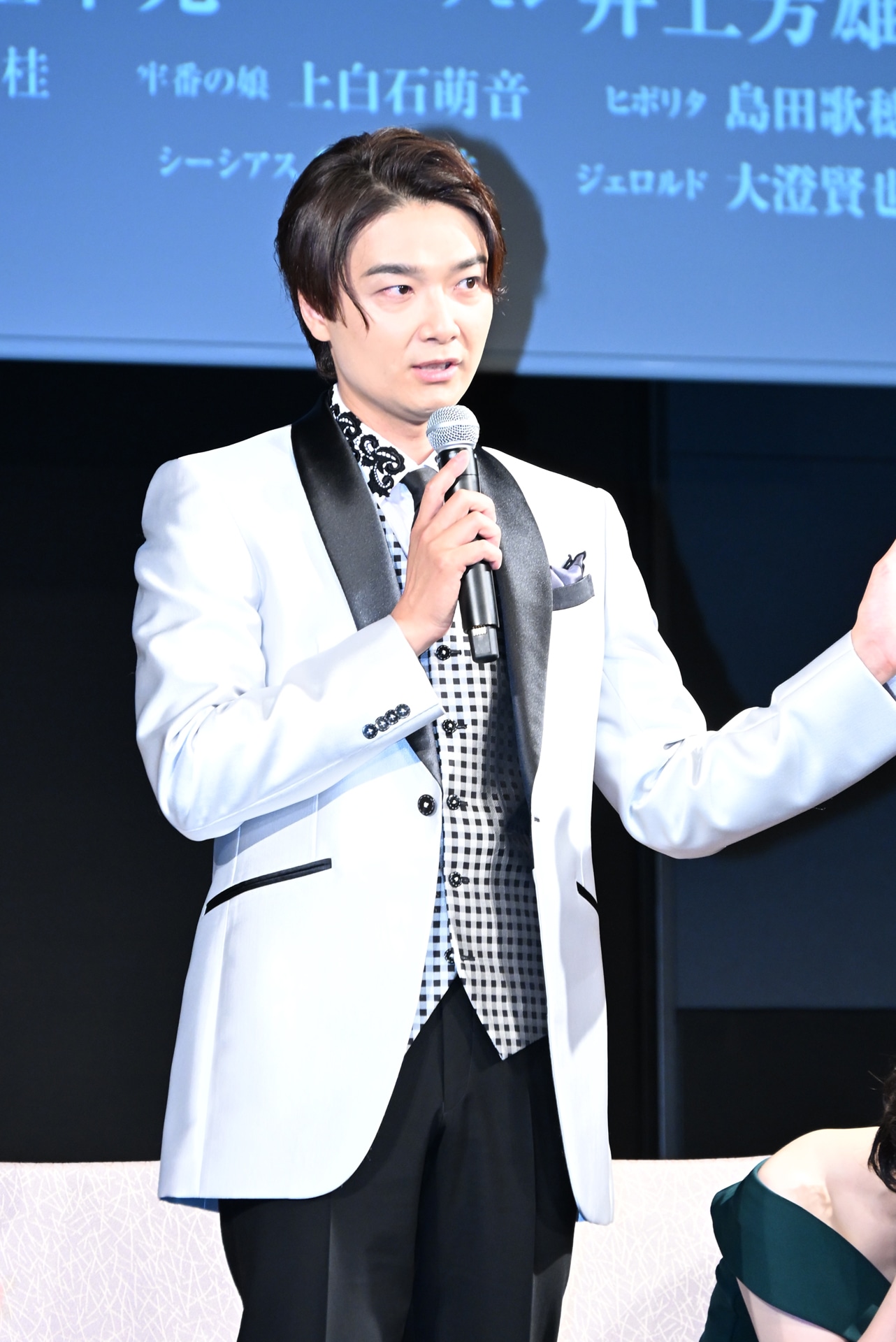 井上芳雄