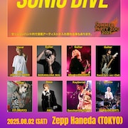 DEZERT企画でASH、LUNA SEA・INORAN、ラルクKen、MUCCミヤらがセッション