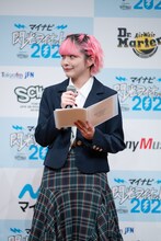 アンジェリーナ1/3（Gacharic Spin）