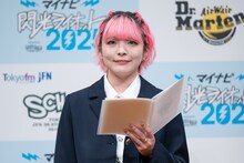 「SCHOOL OF LOCK!」の“アンジー教頭”ことアンジェリーナ1/3（Gacharic Spin）