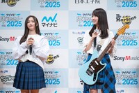 乃木坂46の井上和と賀喜遥香。