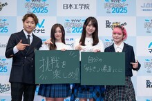 左から小森隼、井上和、賀喜遥香、アンジェリーナ1/3。