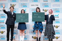 左から小森隼、井上和、賀喜遥香、アンジェリーナ1/3。