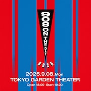 KREVAがOZROSAURUS・MACCHOと2年ぶり共演、クレバの日ライブ「908 ON THE DAY」