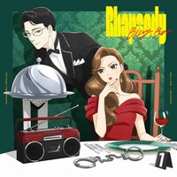 BILLY BOO「ラプソディ」ジャケット