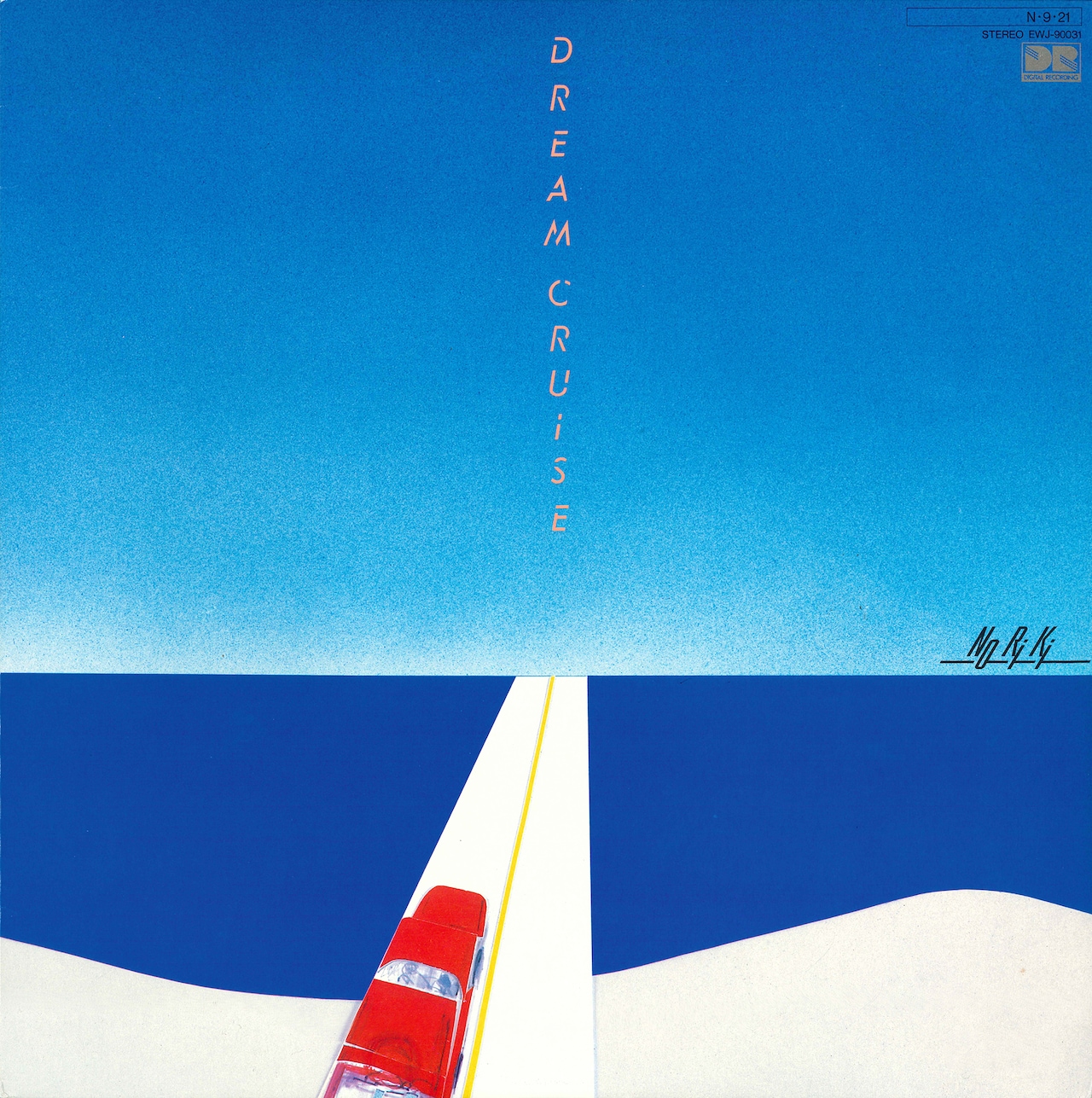 「DREAM CRUISE」ジャケット