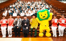 吉田山田、今年も「イ~ハ~」で学生に歯みがき啓蒙