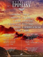 UVERworld「EPIPHANY」トラックリスト