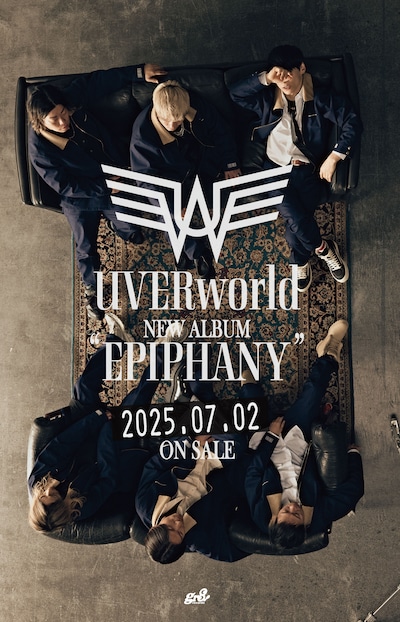 UVERworld「EPIPHANY」告知画像