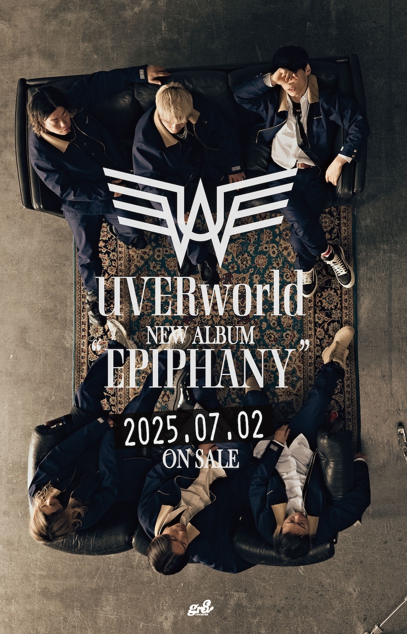 UVERworld「EPIPHANY」告知画像