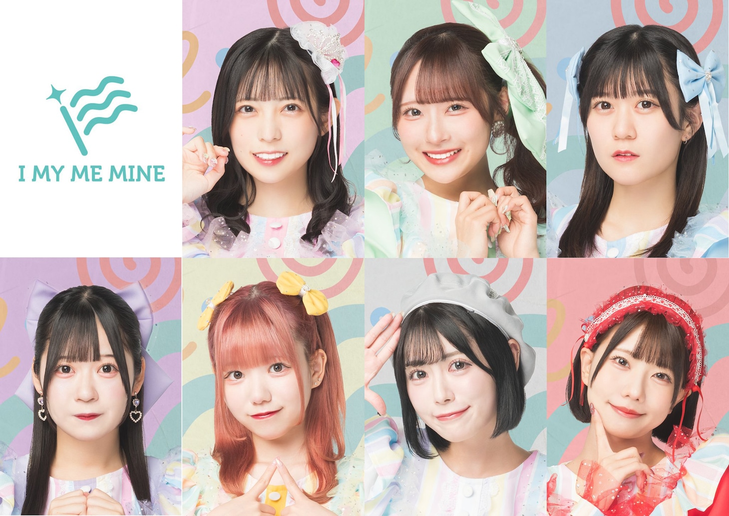 I MY ME MINE