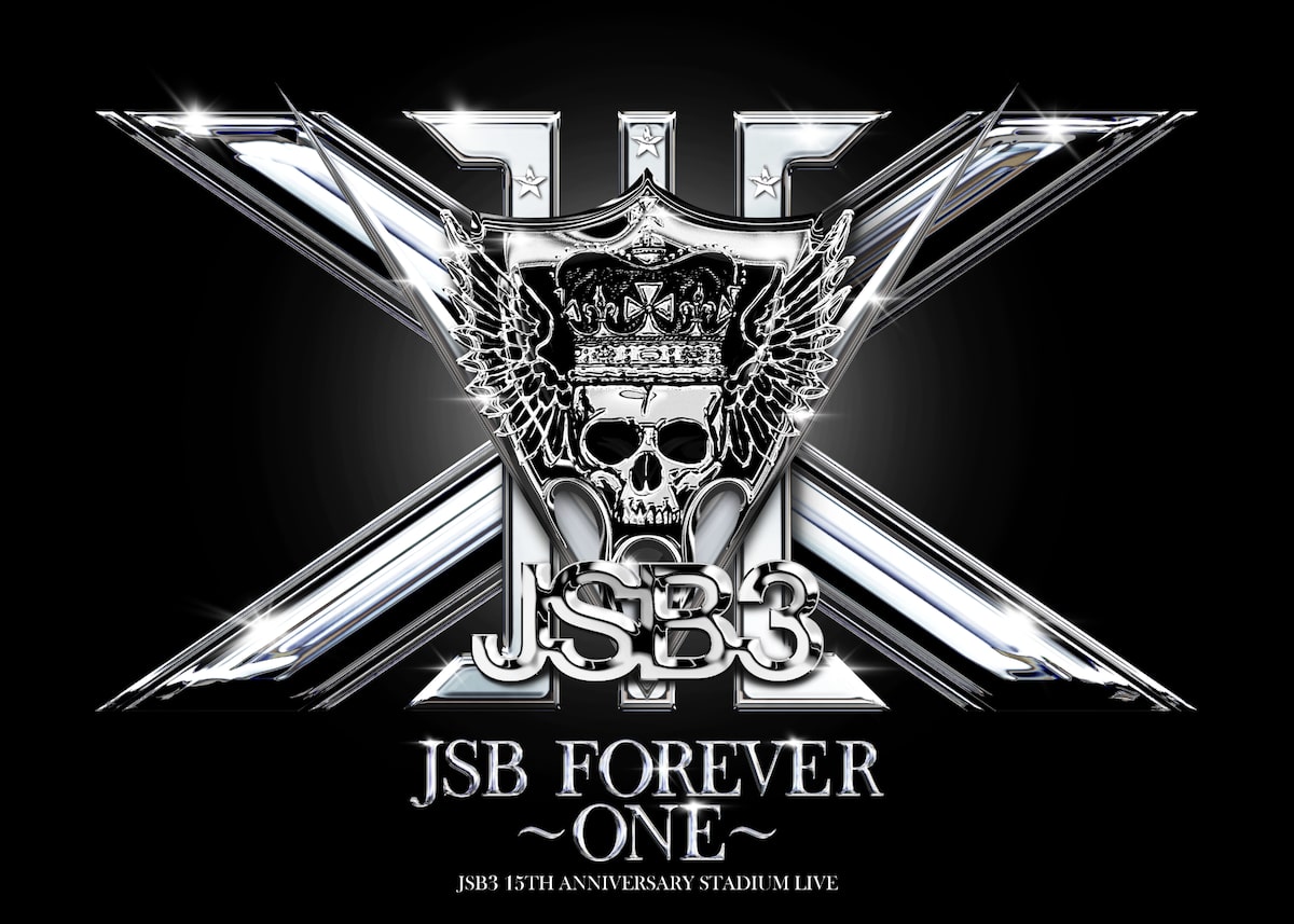 三代目 J SOUL BROTHERS 15th ANNIVERSARY STADIUM LIVE 