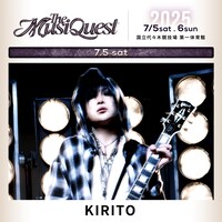 「The MusiQuest」より、KIRITO。