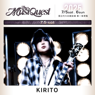 「The MusiQuest」より、KIRITO。