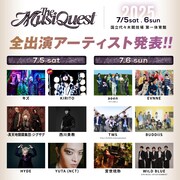 「The MusiQuest」出演者一覧