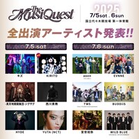 「The MusiQuest」出演者一覧