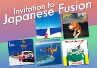 海外を中心に盛り上がる和製フュージョン