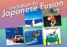 海外を中心に盛り上がる和製フュージョン