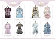 茅野しのぶ「アイドル衣装のひみつ～カワイイの方程式～」より。