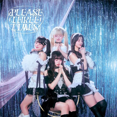 最終未来少女「⇄PLEASE THREE TIMES⇄」配信ジャケット