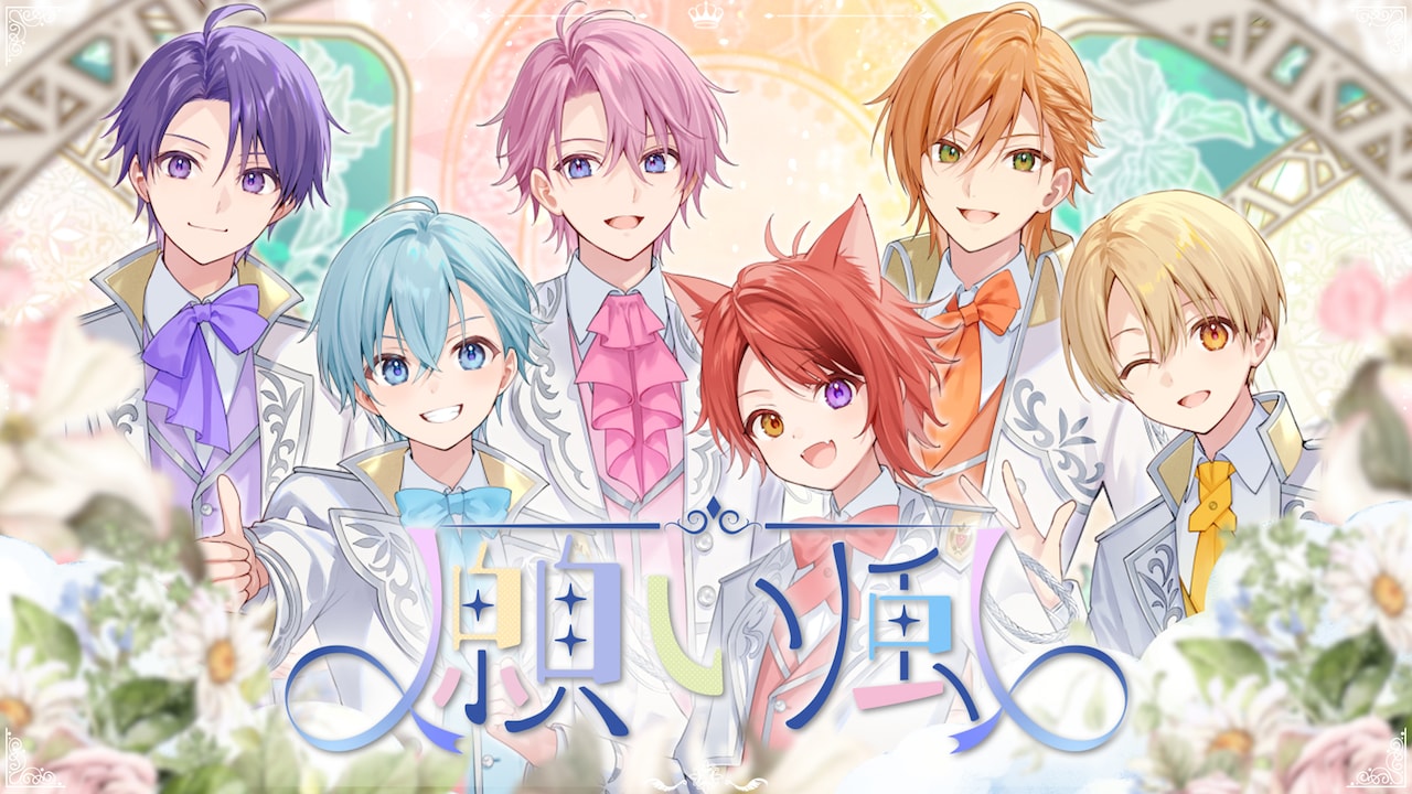 すとぷり すとろべりーねくすとっ! 　すとろべりーすたーと　CD Amazon.co.jp: すとろべりーねくすと(初回限定ライブ映像盤A