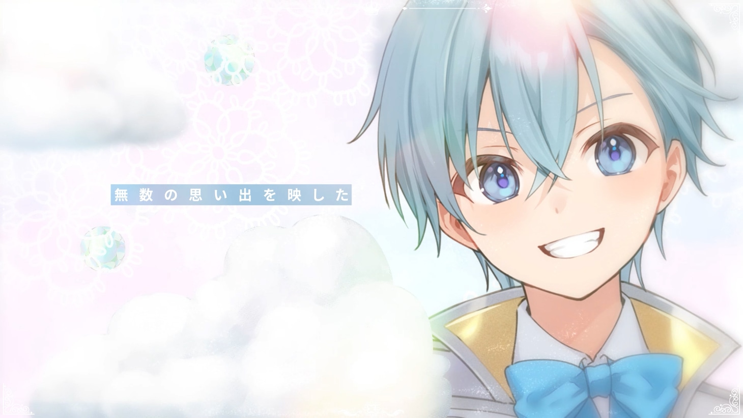 すとぷり「願い風」ミュージックビデオより。