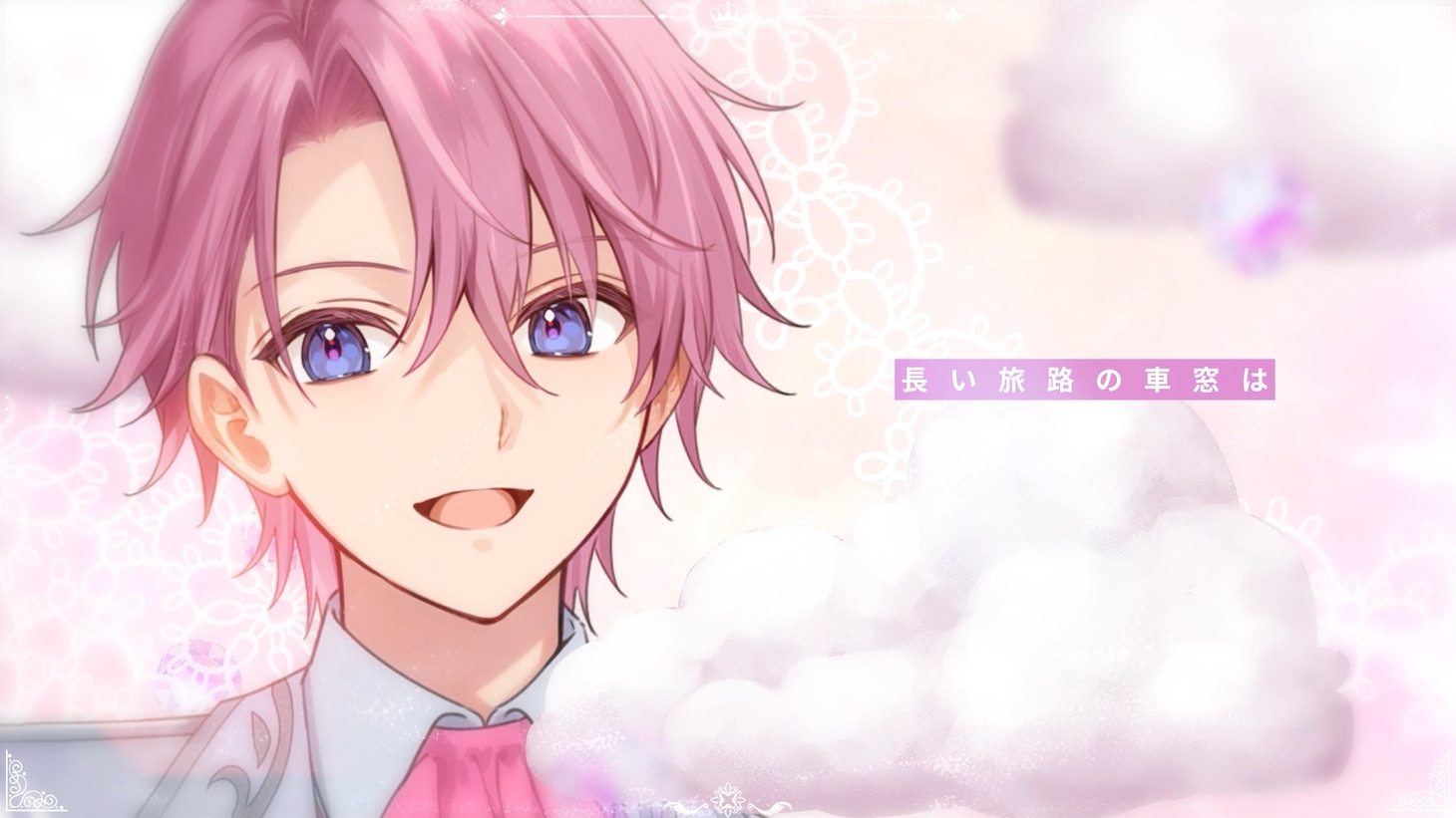 すとぷり「願い風」ミュージックビデオより。