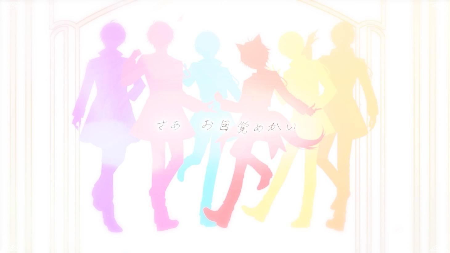すとぷり「願い風」ミュージックビデオより。