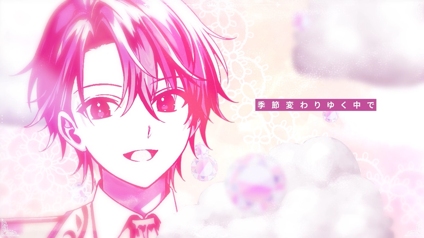 すとぷり「願い風」ミュージックビデオより。