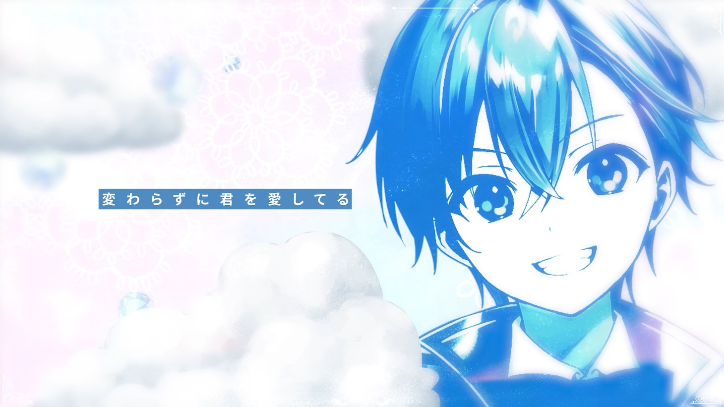 すとぷり「願い風」ミュージックビデオより。