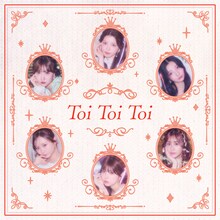 Toi Toi Toi「Toi Toi Toi」配信ジャケット
