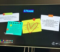 「Weverse Artist Zone」より、Weverseで事前に募集されたファンからのメッセージをアーティストが閲覧できるWelcome Zone。