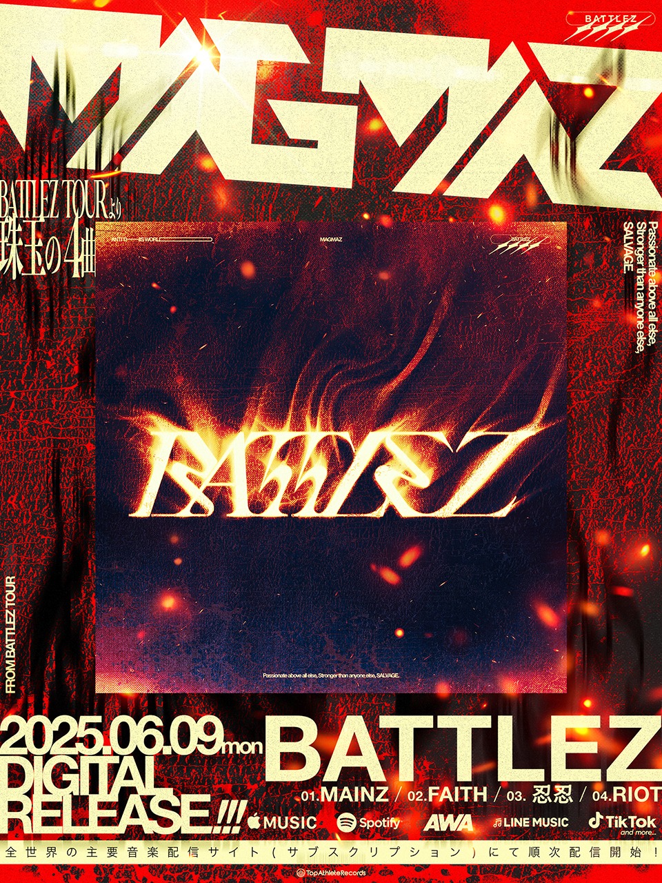 MAGMAZのEP「BATTLEZ」告知画像。
