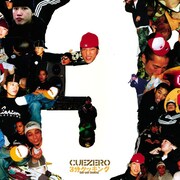 KREVAとのBY PHAR THE DOPESTで知られるCUEZERO、アルバム2作配信スタート