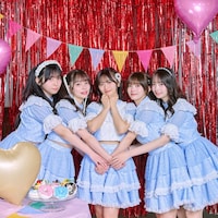 Chuu♡Cute「ピピっと♡」配信ジャケット