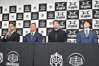 左からCyberFight取締役の彰人、代表取締役副社長の高木三四郎、武知海青（THE RAMPAGE）、上野勇希選手。