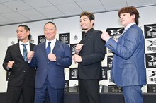 左からCyberFight取締役の彰人、代表取締役副社長の高木三四郎、武知海青（THE RAMPAGE）、上野勇希選手。