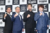 左からCyberFight取締役の彰人、代表取締役副社長の高木三四郎、武知海青（THE RAMPAGE）、上野勇希選手。