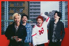 Paledusk「ガチアクタ」OP主題歌の豪華盤イメージビジュアル公開