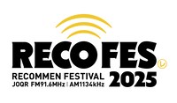 「RECOFES.2025 in 東武動物公園」ロゴ