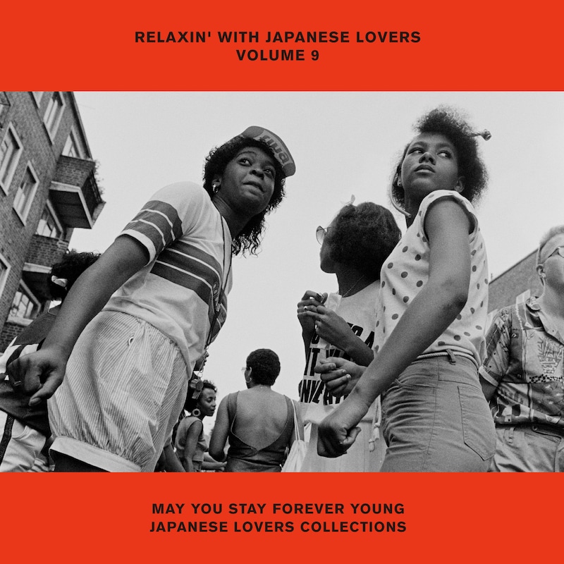 V.A.「RELAXIN’ WITH JAPANESE LOVERS VOLUME 9 MAY YOU STAY FOREVER YOUNG JAPANESE LOVERS COLLECTIONS」ジャケット